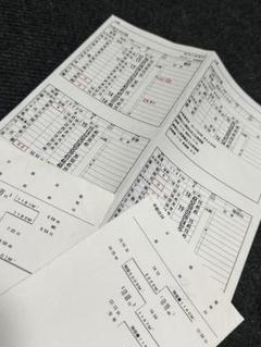 JR西日本 車掌スタフ 福知山車掌区 平前日34行路(不揃い) - メルカリ