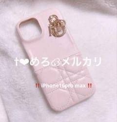 2025年最新】dior iphone14ケースの人気アイテム - メルカリ
