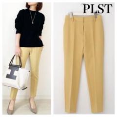 PLST - 20aw 美品◇PLST プラステ◇ウールブレンド ウォーム