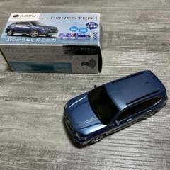 値下げ！【非売品】スバル ぶつからない！？ミニカー