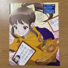 レベルネオ Wake Up, Girls! 久海菜々美　サイン　箔押し ホロ 駿河屋 - 【買取】01-023[レア]：久海 菜々美（レベルネオ）
