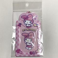 サンリオ 韓国 トレカホルダー マイメロディ