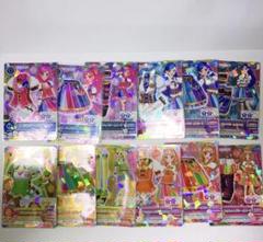 【希少】【美品】アイカツ！ドリームアカデミー オーディションコーデ4種セット☆ アイカツ 音城セイラ 冴草きい ドリームアカデミー制服コーデ