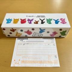 イーブイ スペシャルセット YU NAGABA スペシャルBOX シュリンク付 YU NAGABA イーブイズ スペシャルBOX シュリンク付き 未開封
