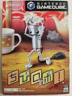 ゲームキューブ ちびロボ! 動作確認済