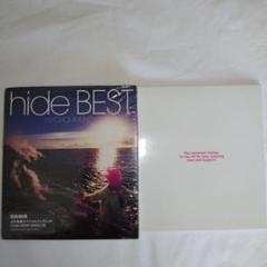 2025年最新】hide レコードの人気アイテム - メルカリ