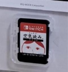 みんなで空気読み Switch カセット