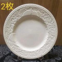 2022年最新】フランシスカン 食器の人気アイテム - メルカリ