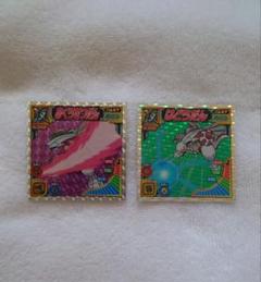 ポケモン 最強シール烈伝 DX技BEST あくうせつだん はどうだん パルキア ポケモン 最強シール烈伝 DX技BEST あくうせつだん はどうだん