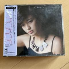 山口百恵 33 SINGLES Momoe　2枚組 33 SINGLES MOMOE 中古CD | ブックオフ公式オンラインストア