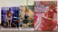 五等分の花嫁 フィギュア 3種セット