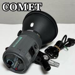 2025年最新】comet twinkleの人気アイテム - メルカリ