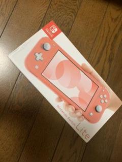Nintendo Switch ライト コーラル