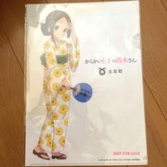 Amazon.co.jp: からかい上手の高木さん 3 クリアファイル 描き