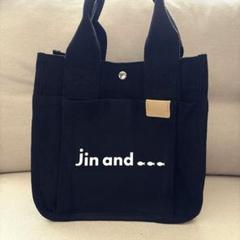 BTS  ジン保冷バッグ BTS 保冷保温ランチバッグ ジン JIN キムソクジン（BTS JIN