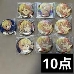 あんスタ 仁兎なずな 10点セット まとめ - メルカリ