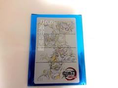 鬼滅の刃 原画デザイン手ぬぐい 喜怒哀楽セット 鬼滅の刃 原画デザイン手ぬぐい 喜怒哀楽セット