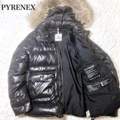 2025年最新】Pyrenex レディース ダウンジャケットの人気