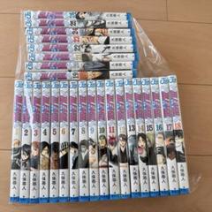 2025年最新】bleach―ブリーチ― コミックセットの人気アイテム