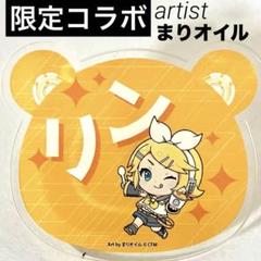 【限定】鏡音リン 初音ミク 16th × ロールアイスクリームファクトリーコラボ