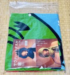 ☆新品未使用☆草加健康センター　saUusi ラッコサウナハットvol.2 販売 中キッチン・日用品・その他 - 草加健康センター saUusi