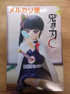 鬼滅の刃　ぬーどる　フィギュア　ぬいぐるみ　カナヲ　まとめ売り　7点セット 鬼滅の刃 ぬーどる フィギュア ぬいぐるみ カナヲ まとめ売り 7