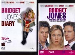 海外ドラマ・コメディ　「ブリジット・ジョーンズの日記」　DVD