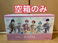 2025年最新】VOISINGチップス2 ナムコの人気アイテム - メルカリ