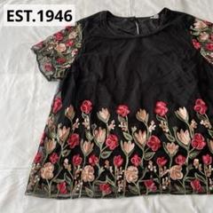 EST.1946 刺繍トップス シアー アンサンブル ブラック シースルー