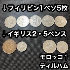 ☆英ガーンジー島大型5ペンスx20枚φ23.6mm☆ユリ☆1968-1982年