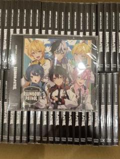 AMPTAK CD RAINBOWxPATROL 【残り2枚】