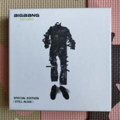 BIGBANG 【STILL ALIVE】 韓国盤CD テヤン SOL 廃盤品 BIGBANG 【STILL ALIVE】 韓国盤CD テヤン SOL 廃盤品 - メルカリ