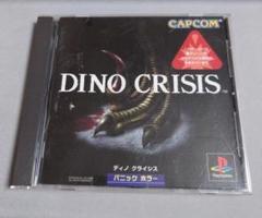 DINO CRISIS プレイステーションソフト