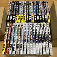 2025年最新】中古品 ザ・ファブル コミックの人気アイテム