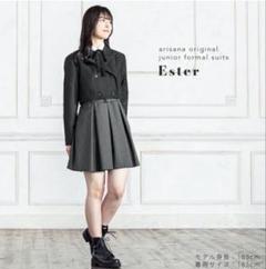 BRKN.SrDEERです。 アリサナ卒服165センチ BRKN.SrDEER様専用です。 アリサナ卒服165センチ - メルカリ