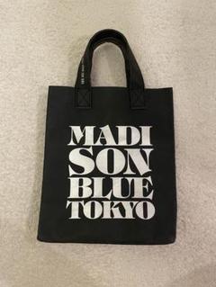 早い者勝ち未使用MADISON BLUE PVCBAG 2025年最新】MADISON BLUE バッグの人気アイテム - メルカリ