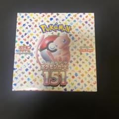 2025年最新】ポケモンカード 151 box シュリンク付きの人気