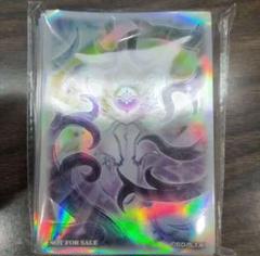 遊戯王未来への沈黙 Battle Nexus スリーブ 6 遊戯王未来への沈黙 Battle Nexus スリーブ 6 - メルカリ