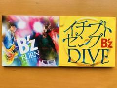 2025年最新】B z BURNの人気アイテム - メルカリ