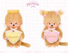 【匿名配送】ラブハッピーエンジェル　ベビチッチ　男の子&女の子　2点セット 2体セット】ラブハッピーエンジェル ベビチッチ S 男の子&女