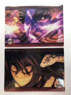 鬼滅の刃　ビッグクリアカード　WEBSHOPくじ　柱稽古編　最終話　伊黒小芭内