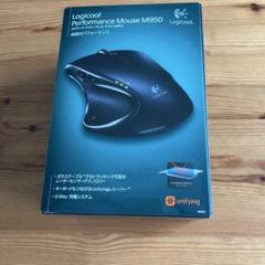 M950 ☆新品未開封☆logicool ロジクール☆送料無料 Amazon.co.jp: LOGICOOL ワイヤレス レーザー式 10ボタン M950