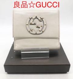 T1283 良品☆ グッチ 折り財布 ホワイト レザー GUCCI T1283 良品☆ グッチ 折り財布 ホワイト レザー GUCCI