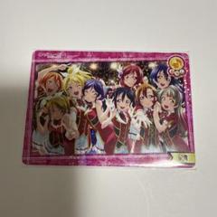 ラブライブ スクコレ　PR MOMENT RING
