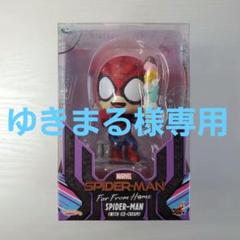 【安心発送】 セット】コスベイビー アイスクリーム スパイダーマン アメコミ