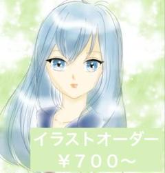 イラストオーダー　デジタルイラスト　ポストカード
