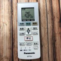 パナソニック Panasonic エアコンリモコン
