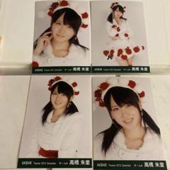 駿河屋 - 【買取】松井珠理奈(クラゲ)/神の手アプリ「キャバすか