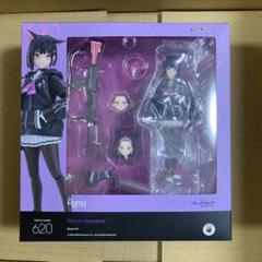 figma ブルーアーカイブ 杏山カズサ プラスチック製 フィギュア Amazon | figma ブルーアーカイブ Blue Archive 杏山カズサ ノン
