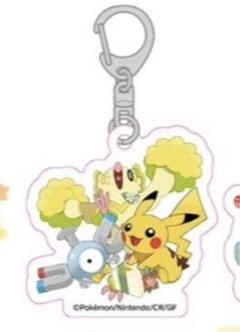 【新品未使用】ピカチュウ 本革 キーホルダー 本革キーホルダー ピカチュウ ｜【公式】ポケモンセンターオンライン